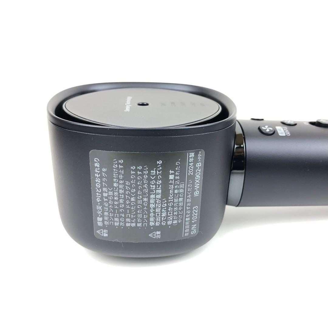 【新品】SHARP IB-WX902-B ドライヤー ミッドナイトブラック