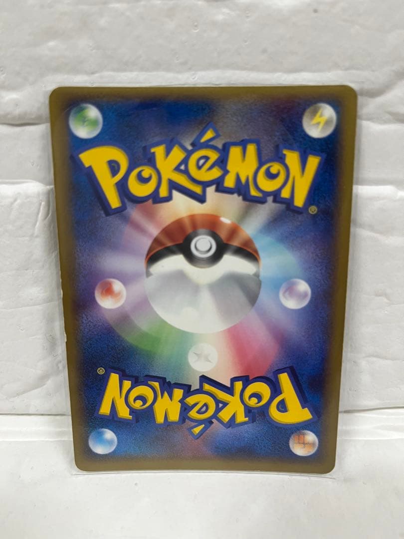 早い者勝ち！大人気！　ポケモンカード　ポケパークのゴンベ　(ポケパーク)　ホイル