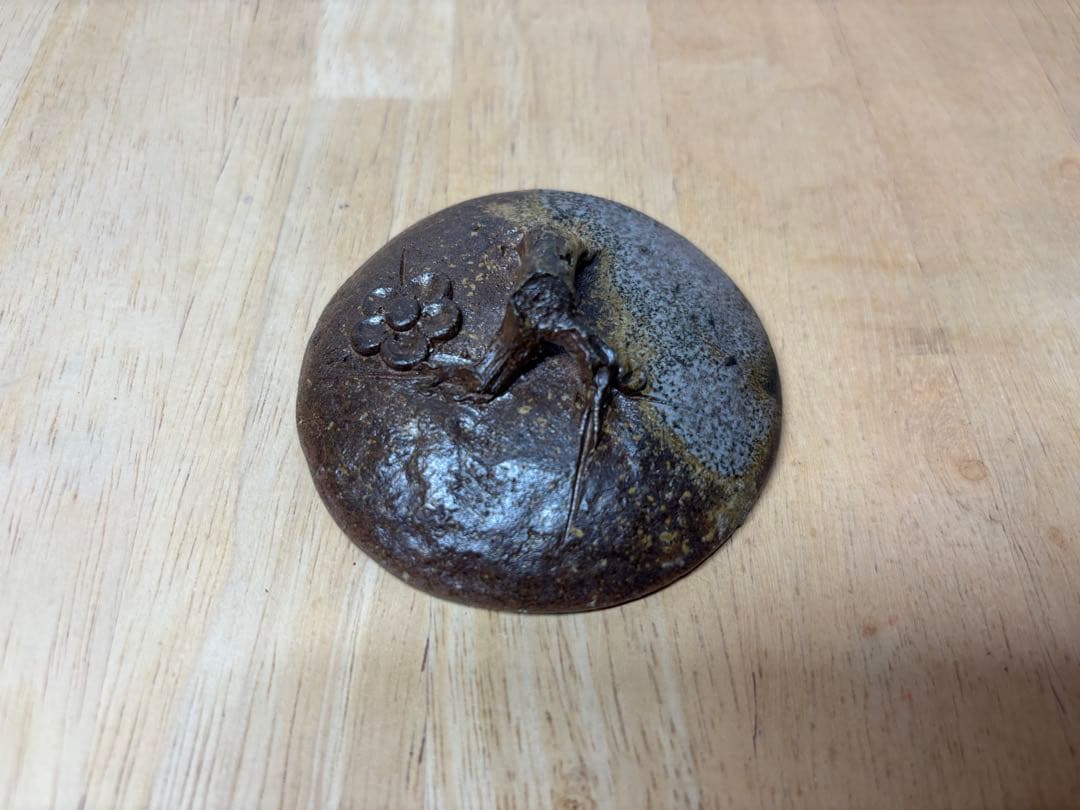 ㊺備前焼 宝瓶 登り窯 梅 うめ ウメ 手びねり 急須