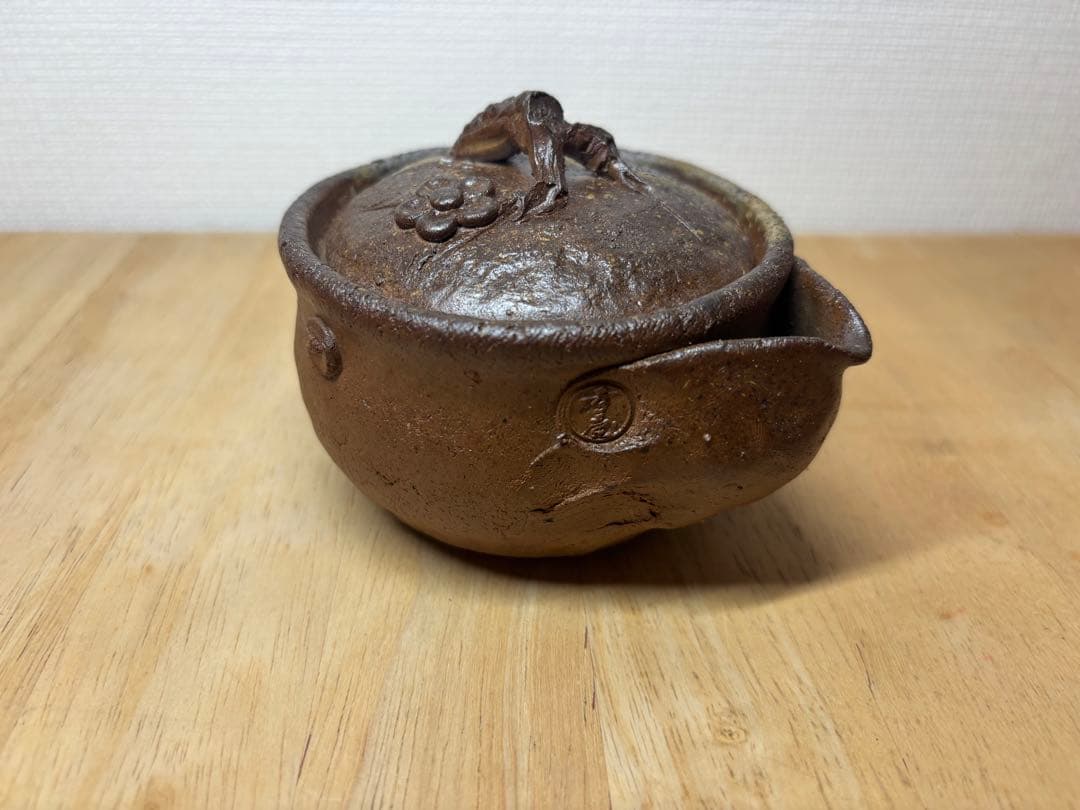 ㊺備前焼 宝瓶 登り窯 梅 うめ ウメ 手びねり 急須