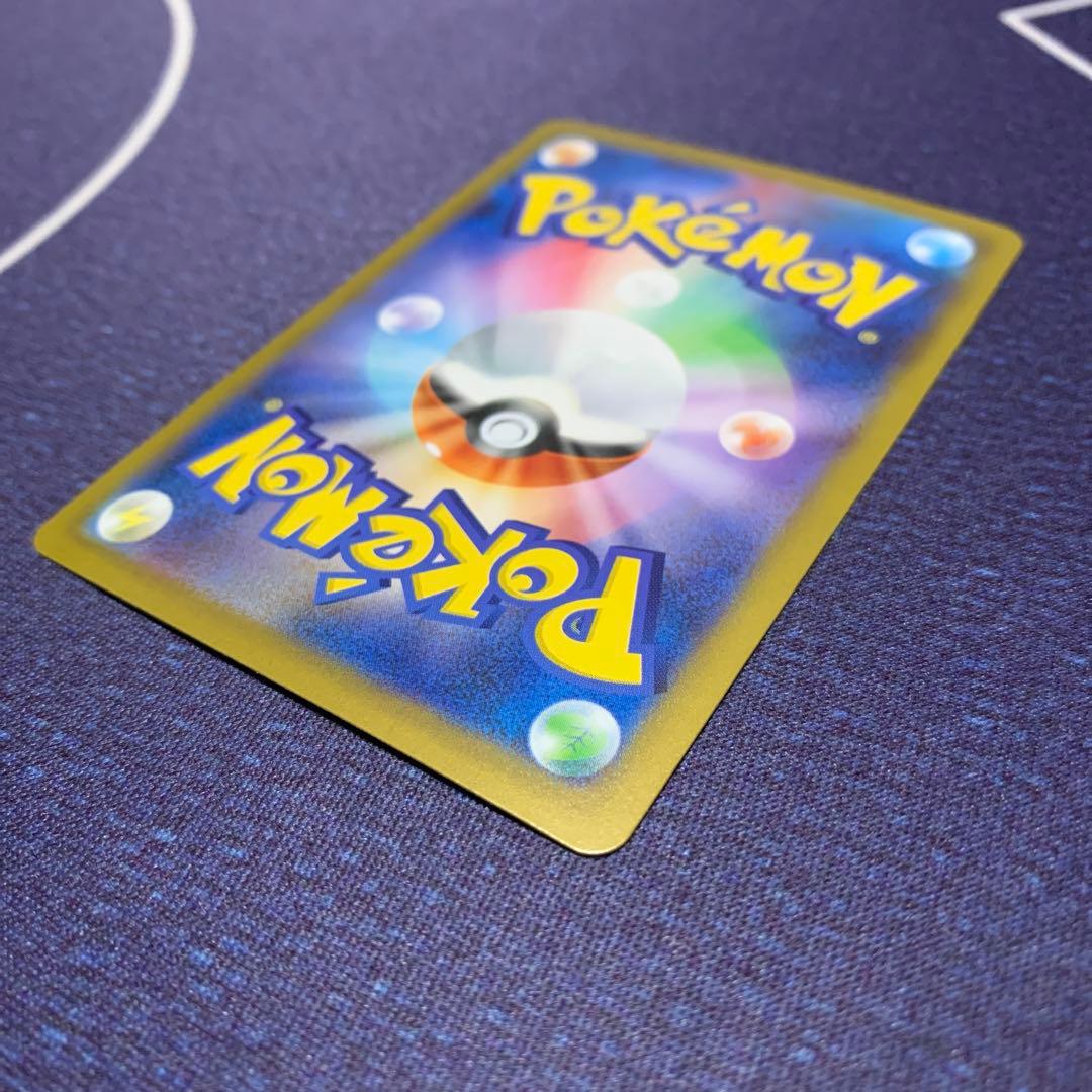 メガリザードンXex SAR ポケモンカード インフェルノX