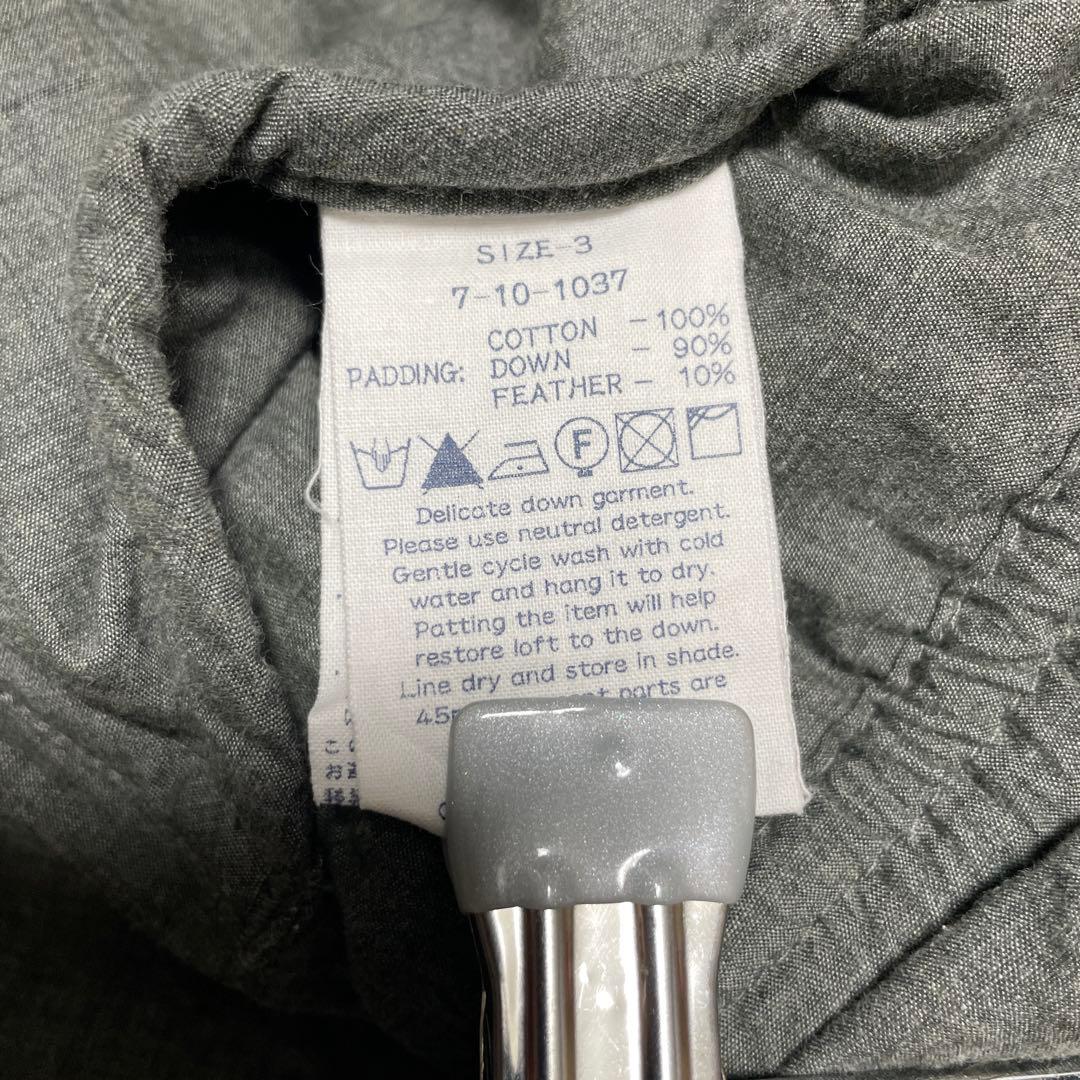 美品　45rpm ローラーダック　ダウンベスト　サイズ3