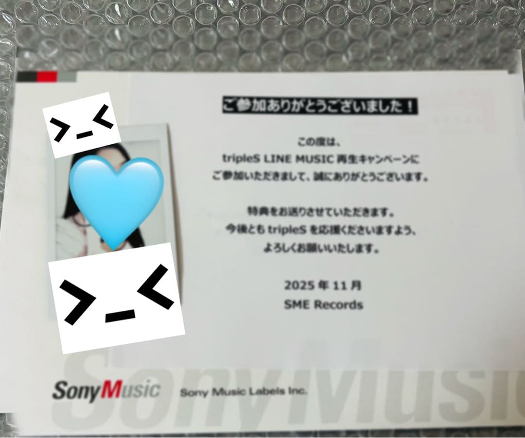 tripleS チェヨン 直筆サイン入り チェキ 当選メッセージあり