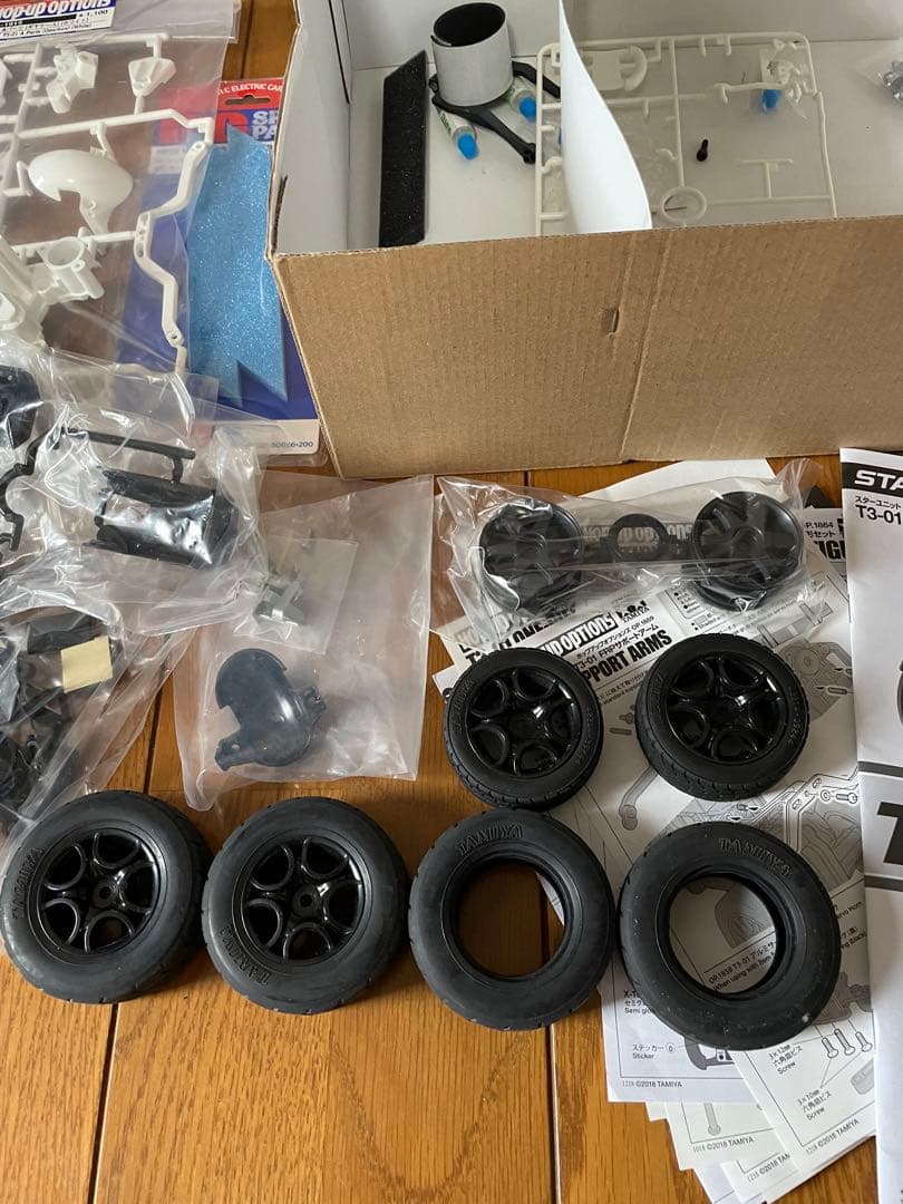 タミヤRC　デュアルライダー　サンワMX-6 プロポ　充電器　バッテリーセット