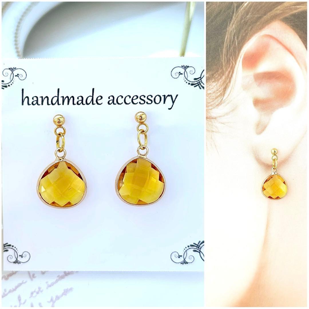 莉子様 リクエスト 9点 まとめ商品