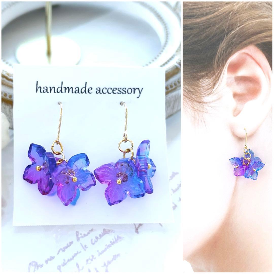 莉子様 リクエスト 9点 まとめ商品