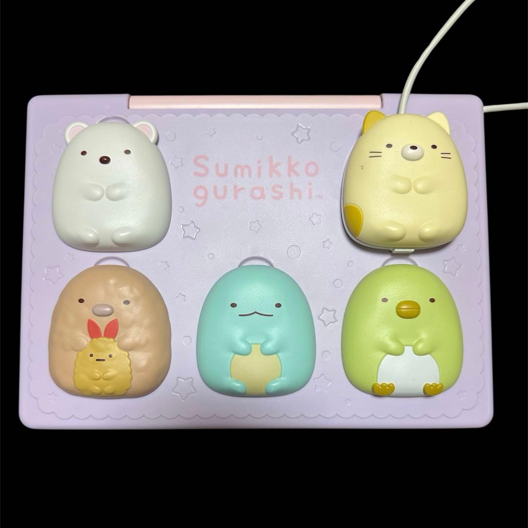 すみっコぐらしパソコン MYLIVE SEGA