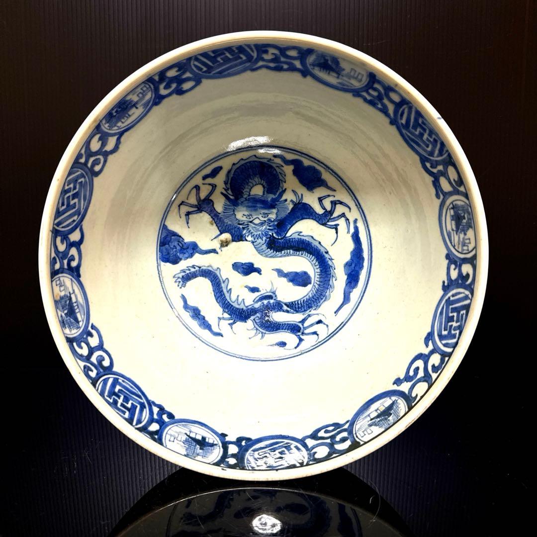 江戸期 湖東焼 染付 龍鳳凰唐草図 大鉢 鉢 彦根藩