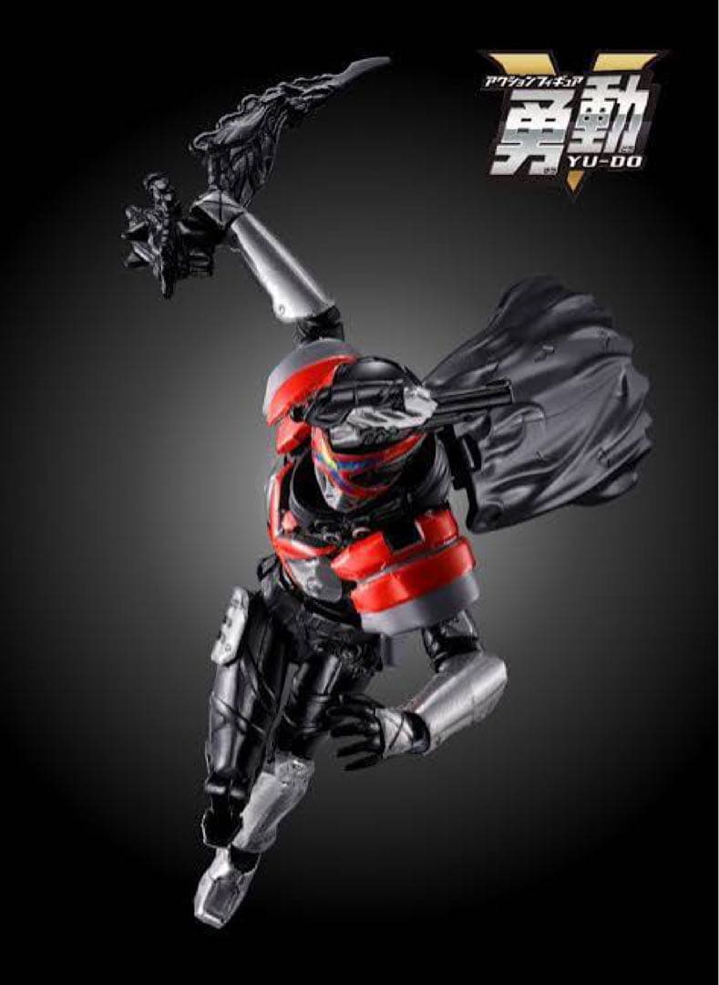 翌日発送　勇動 リングハンター・ガリュード　単品