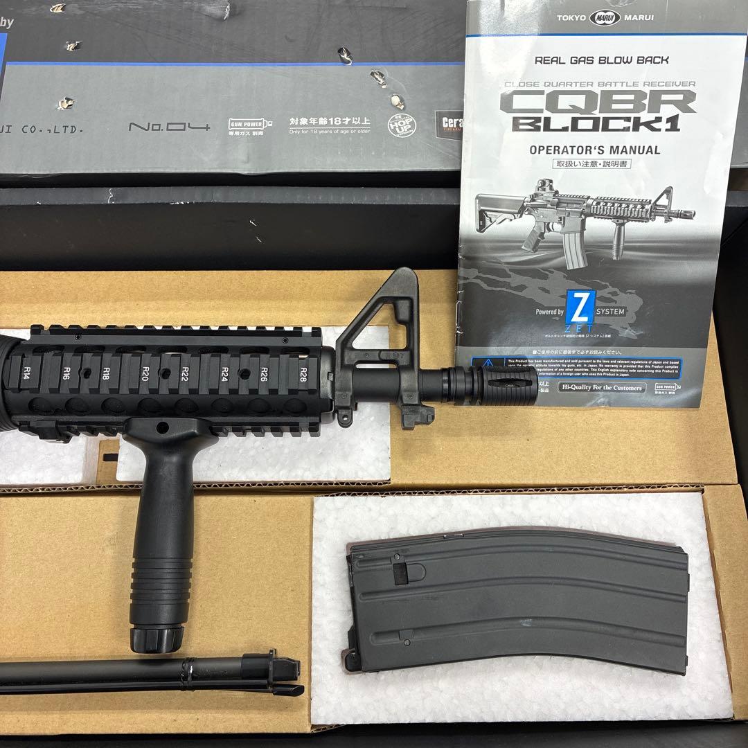 東京マルイ CQBR BLOCK1 GBB ガスブロ 動作確認済
