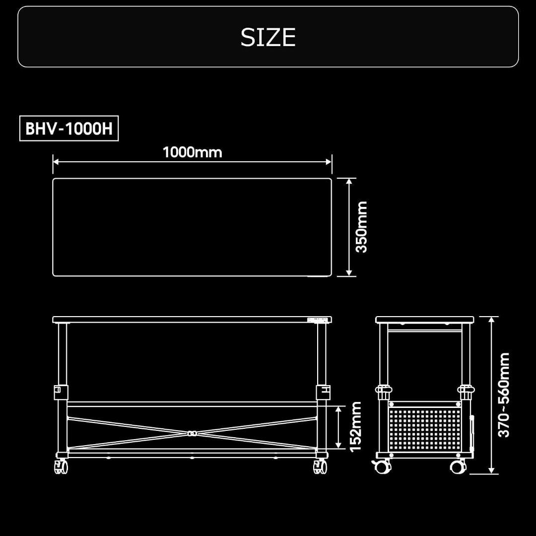 Bauhutte バウヒュッテ 昇降式 テレビ台 BHV-1000H-BK