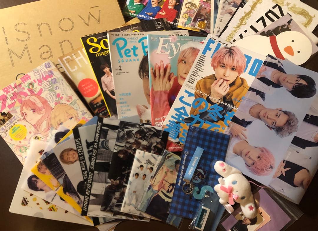 Man CD グッズ 佐久間大介 グッズまとめ売り