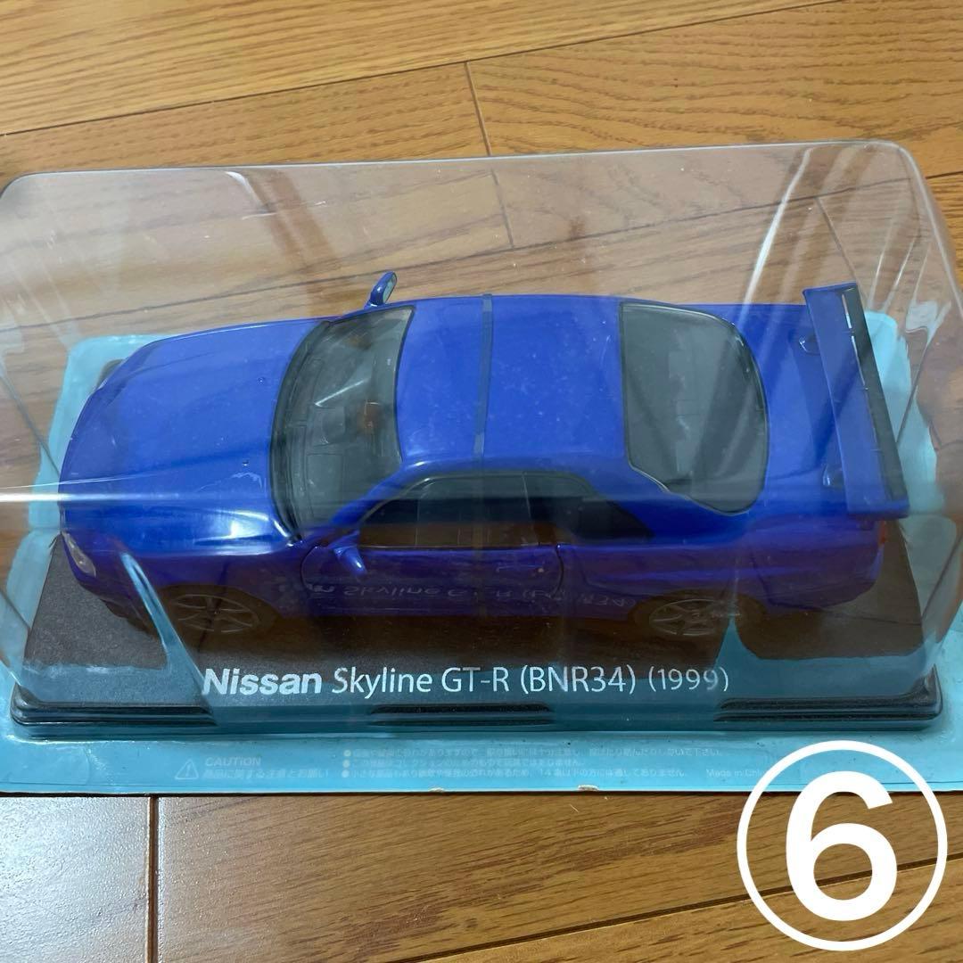 GT-R Skyline Fairladwy 1/24 スケールモデル　11種