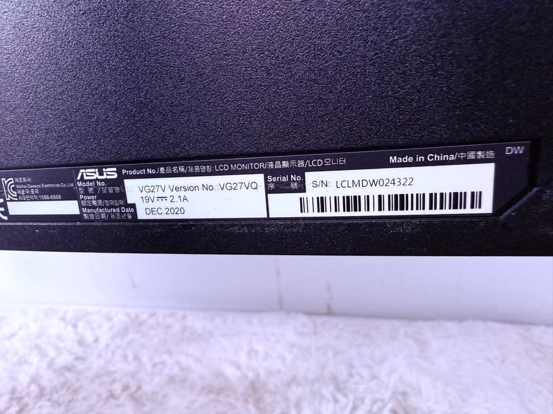 ASUS TUF Gaming 27インチ湾曲ゲーミングモニター VG27VQ