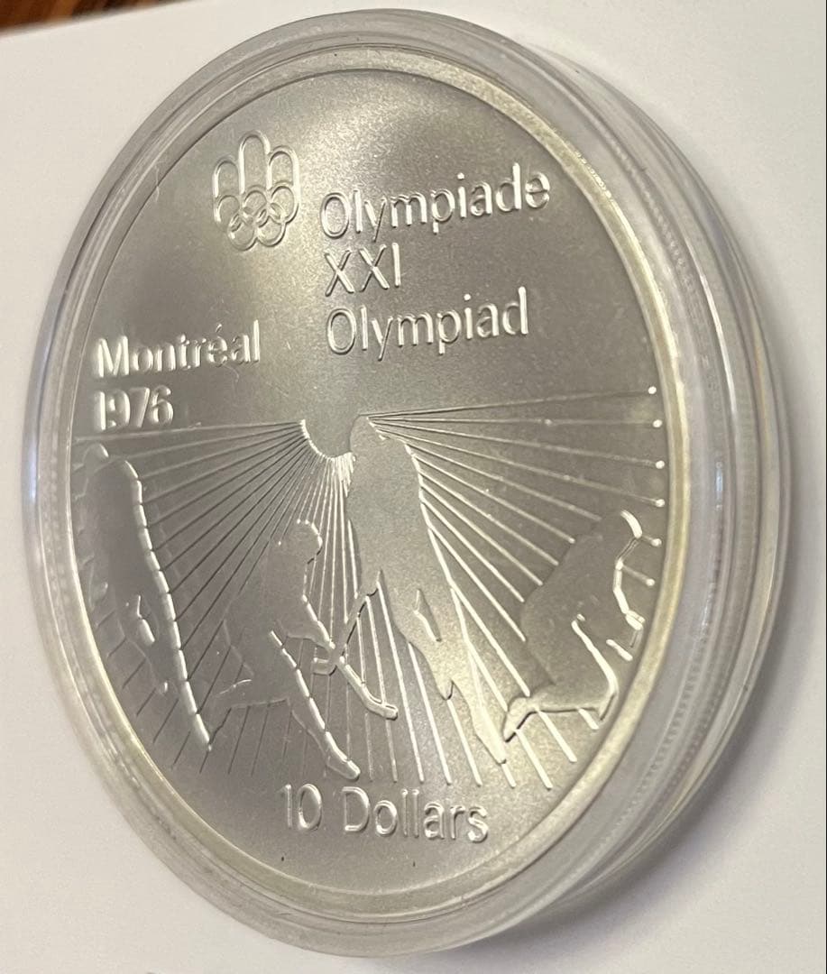モントリオールオリンピック記念銀貨（大型）　カナダ10ドル