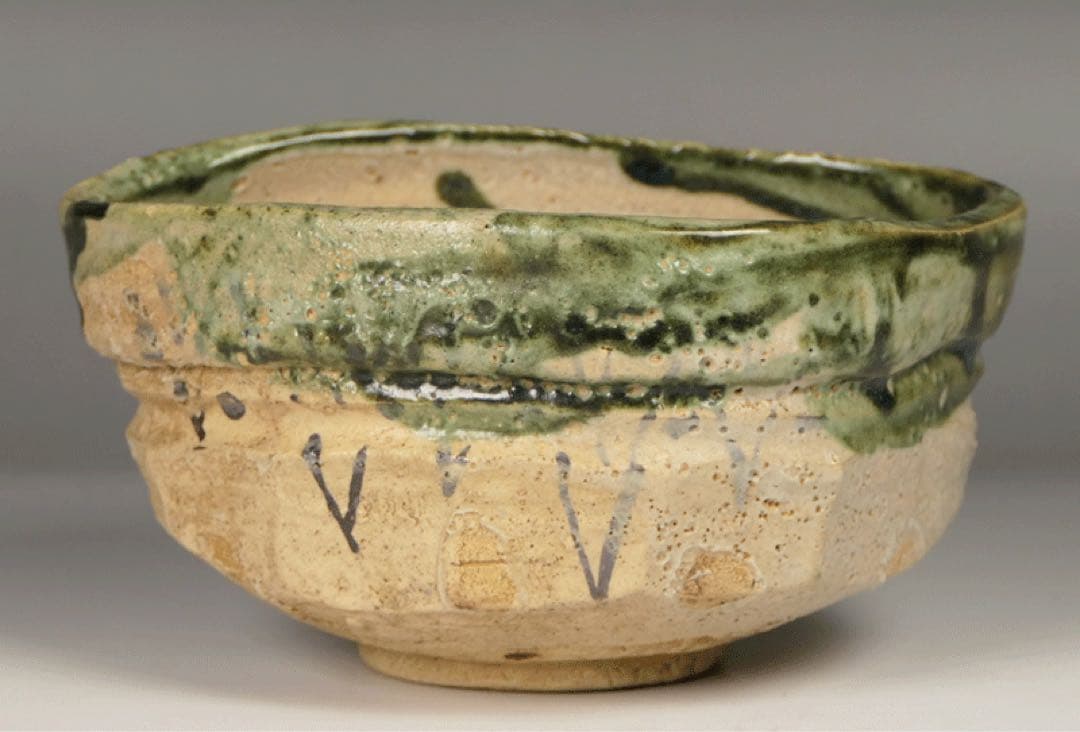 【織部 沓形茶碗 】沓型 美濃焼 織部釉 織部焼 民芸 民藝 柳宗悦 荒川豊三