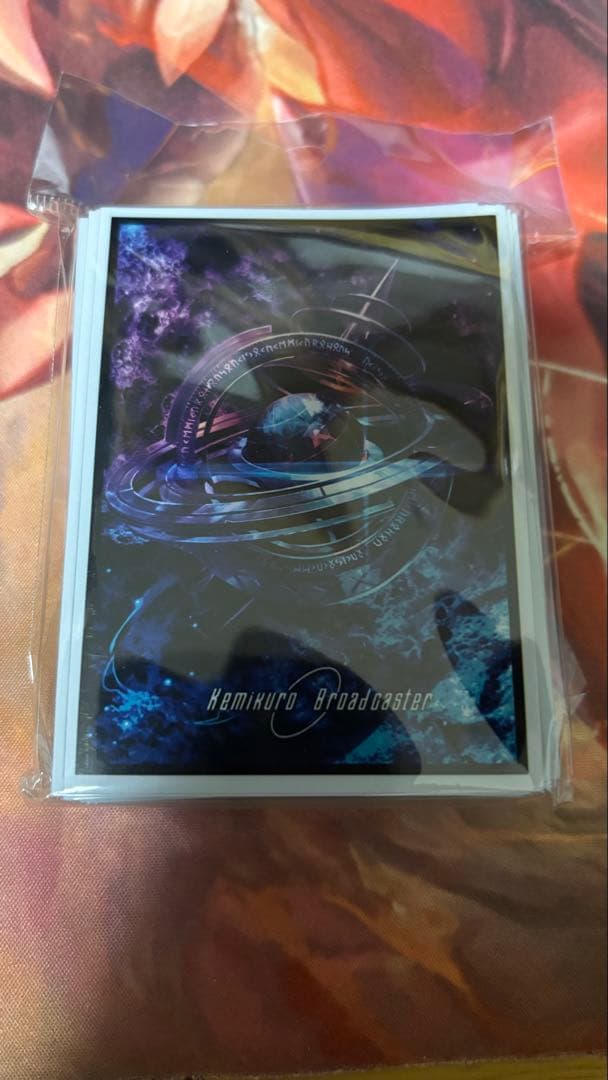 けみくろ　スリーブ　Limitedバージョン