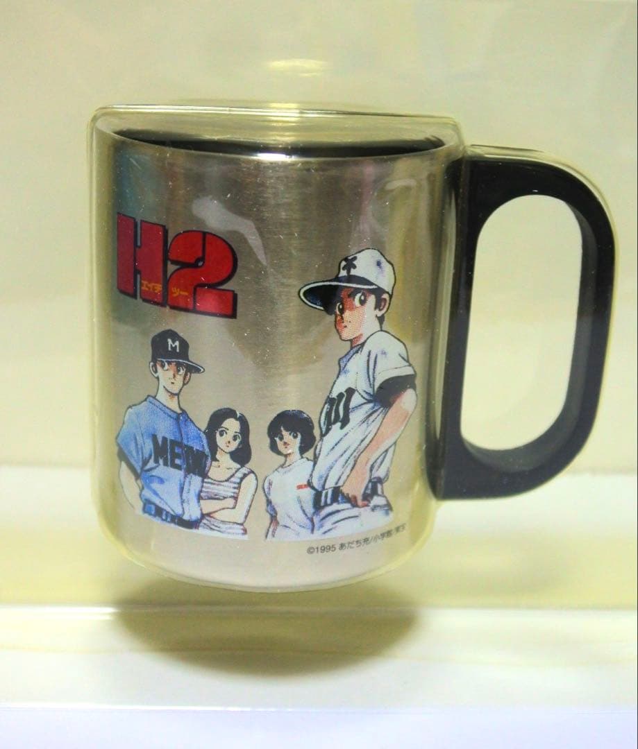 あだち充 2005 H2 DVD BOX 初回限定版 マグカップ