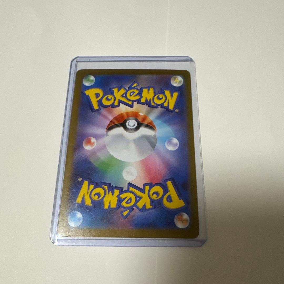 ロケット団のファイヤーSARsy10