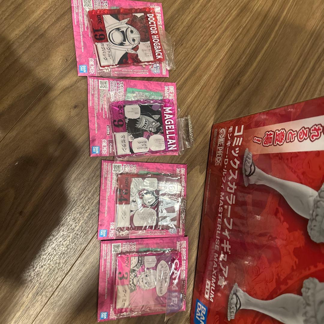 ベースショップ 1番くじ　モンキーDルフィ　コミックスカラー賞おまけ付き