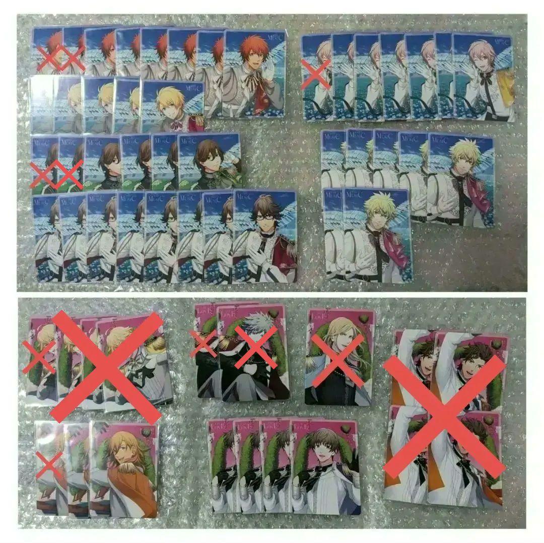 【バラ売り】うたプリ15thメセカ