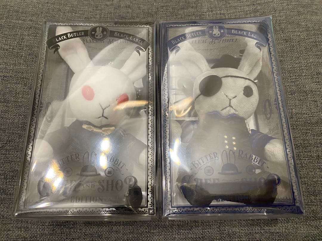 黒執事 ビターラビット ミニ シエル セバスチャン