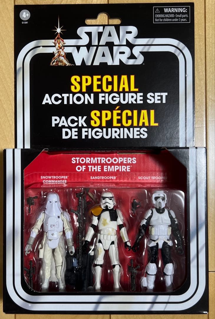 スターウォーズ　スペシャル　アクションフィギュアセット　3パック
