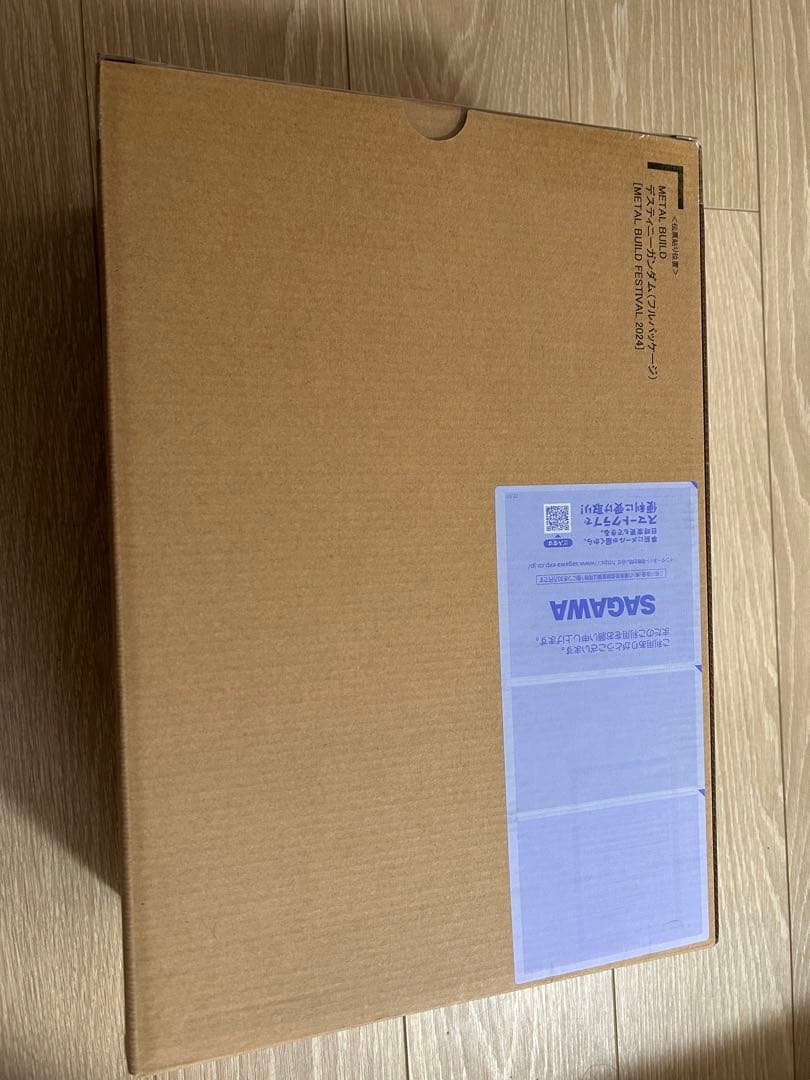 L BUILD デスティニーガンダム（フルパッケージ）