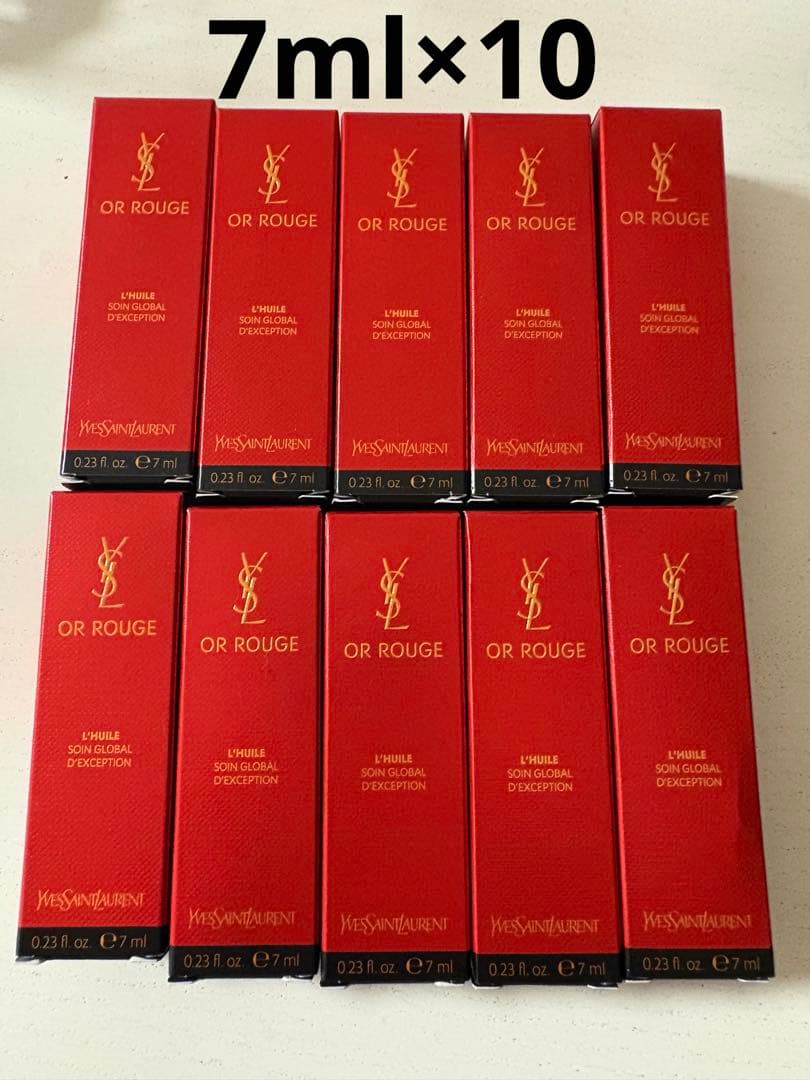 YSL オールージュ ユイル 7ml×10
