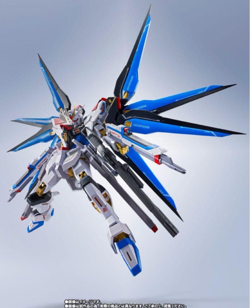 メタルロボット魂（ストフリ弐式、プラウドディフェンダー、インジャ弐式）3個セット