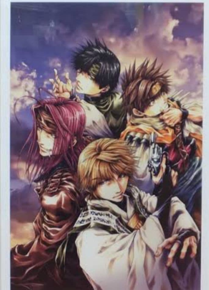 最遊記　複製版画　峰倉かずや先生サイン