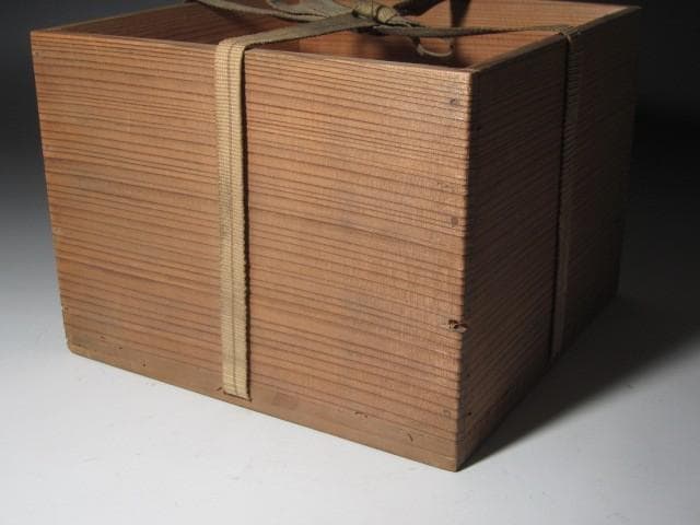 ★　仁阿弥道八　白釉鉢　どっしりかまえた一品です★x553