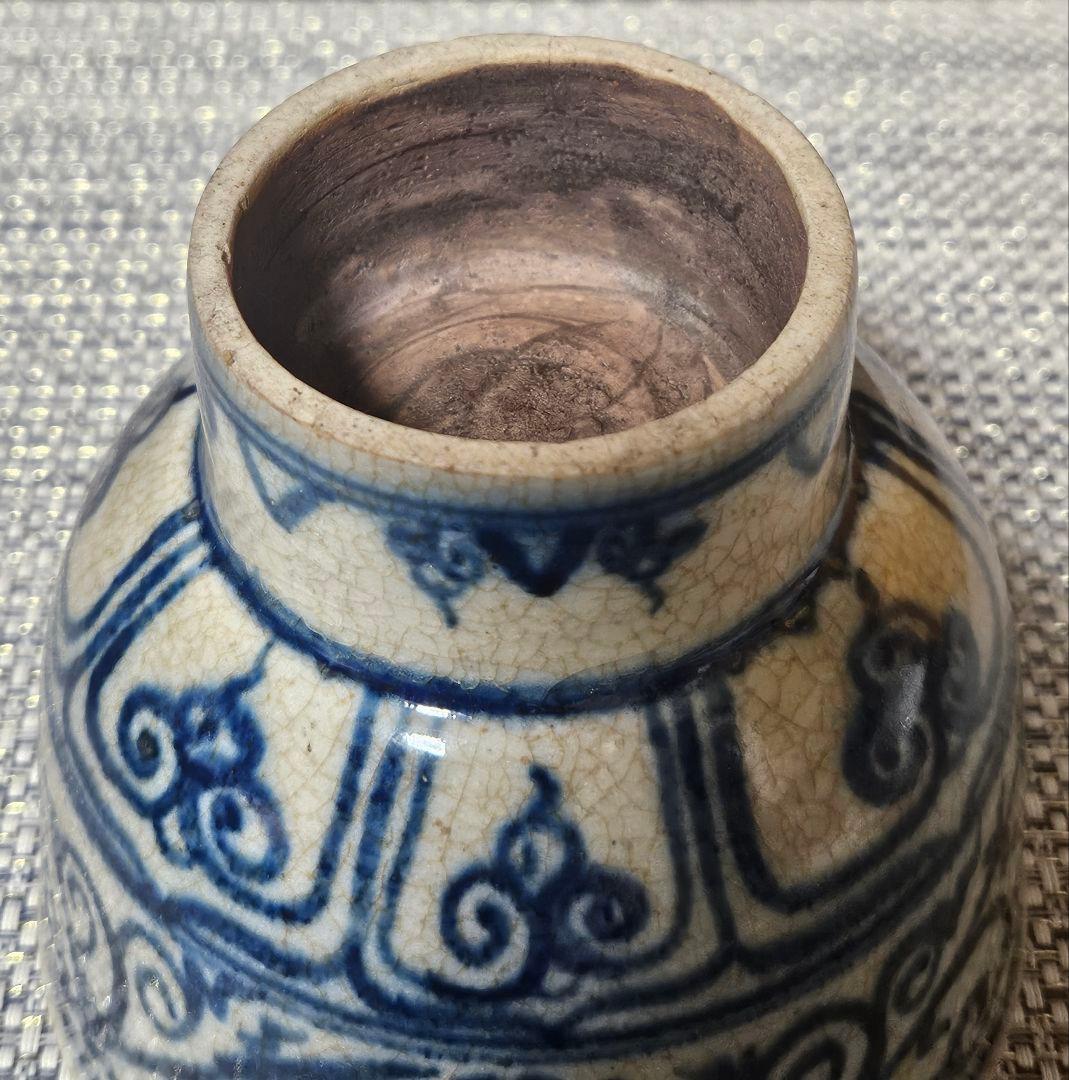 16～17世紀　東南アジア　ベトナム古陶　 安南染付　唐草文　高付き茶碗　伝世品