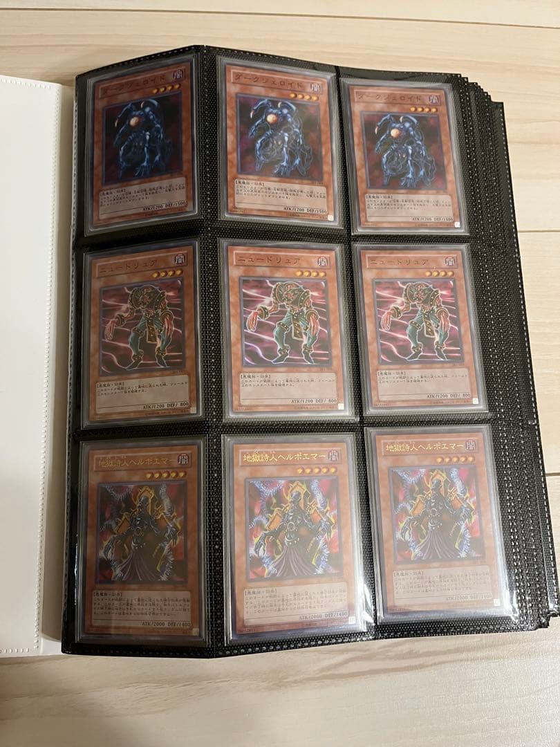 遊戯王　3期　スーパー、ウルトラ、パラレル、シークレット各種3枚セット