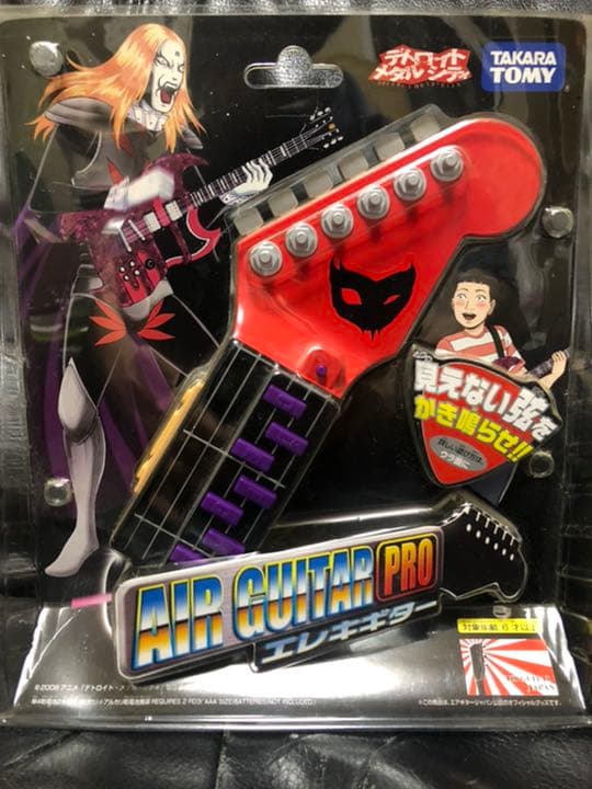 ■貴重_レア年代物■新品 未開封_デトロイトメタルシティ_エアギタープロ DMC