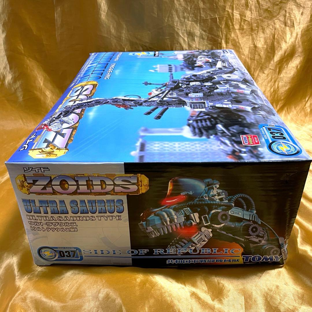 ゾイド　ZOIDS ウルトラザウルス　TOMY 新品未開封　初回限定カード付き
