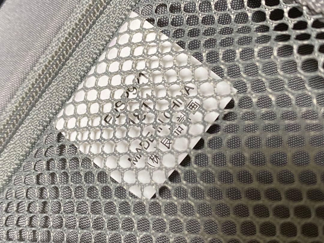 MUJI無印良品　19リットル　キャリーケース　ライトブルー