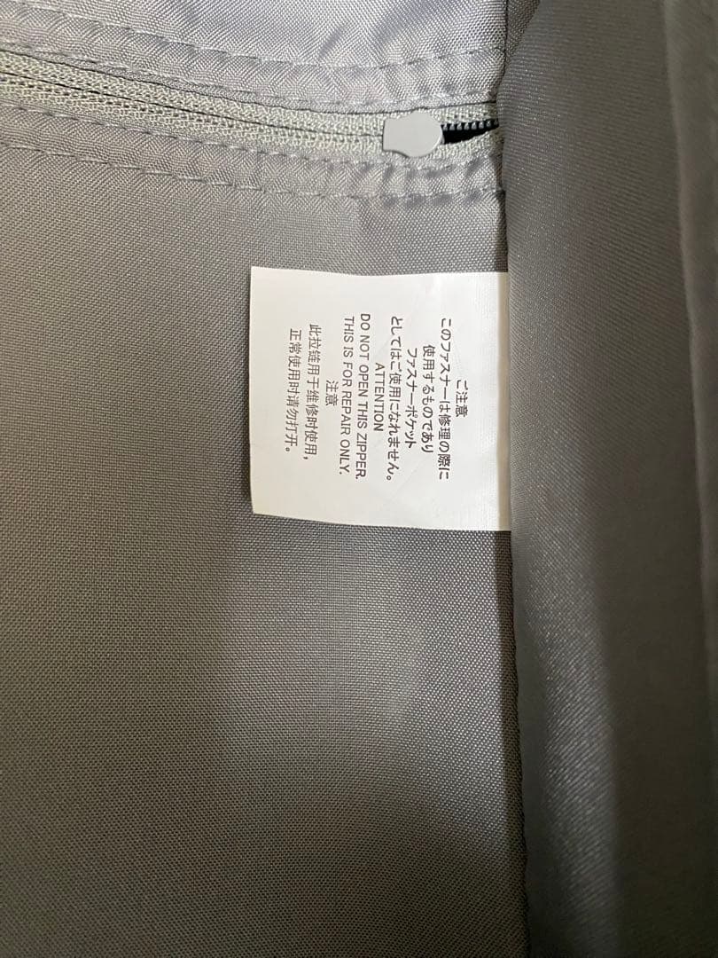 MUJI無印良品　19リットル　キャリーケース　ライトブルー