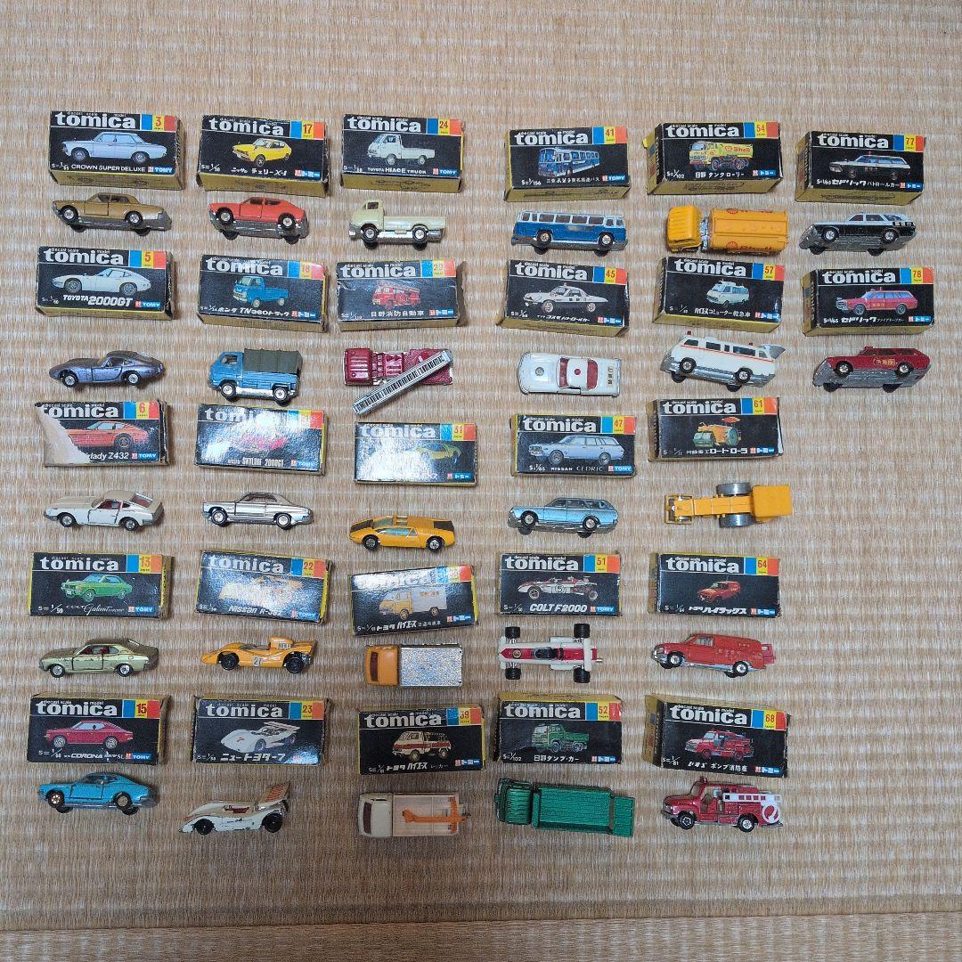 トミカミニカー 27台 セット