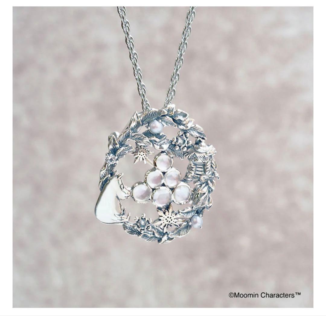 Rokuzan ムーミン