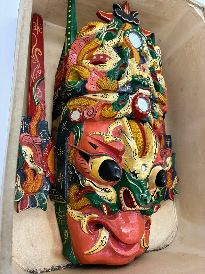 1989年　中国　貴州　仮面　北京　書籍