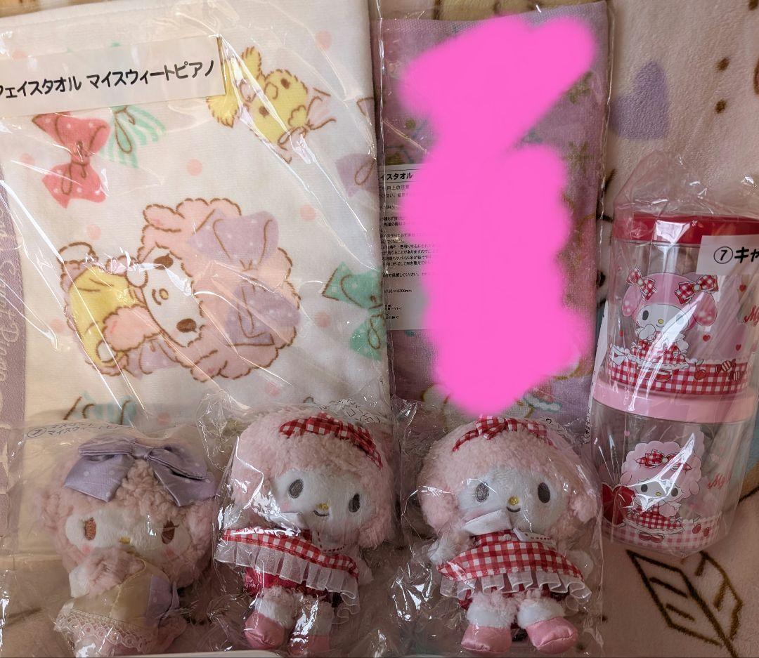 マイスウィートピアノマスコット当りくじキャニスター5点セットマイメロディ