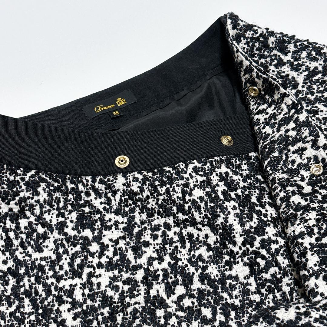 定価104,500円✨美品 ドゥロワー ジャガードラップスカート 高級感 白黒