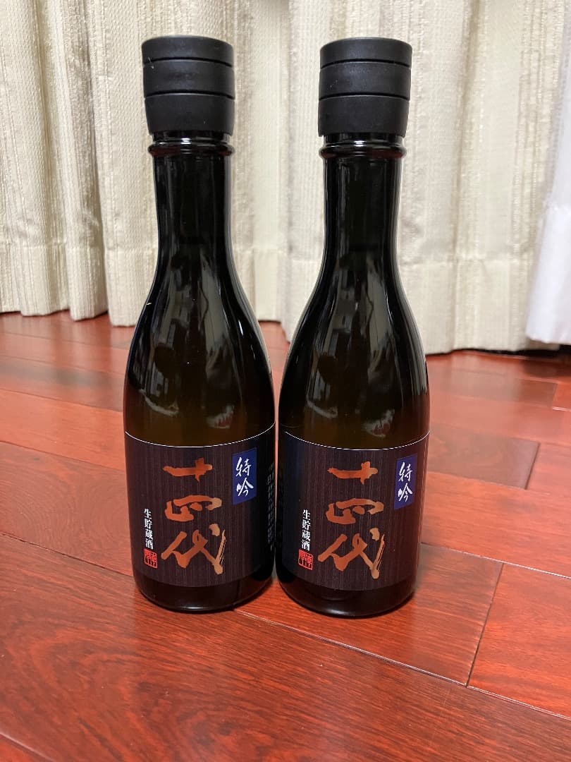 十四代 特吟純米大吟醸酒 300ml 2025年製