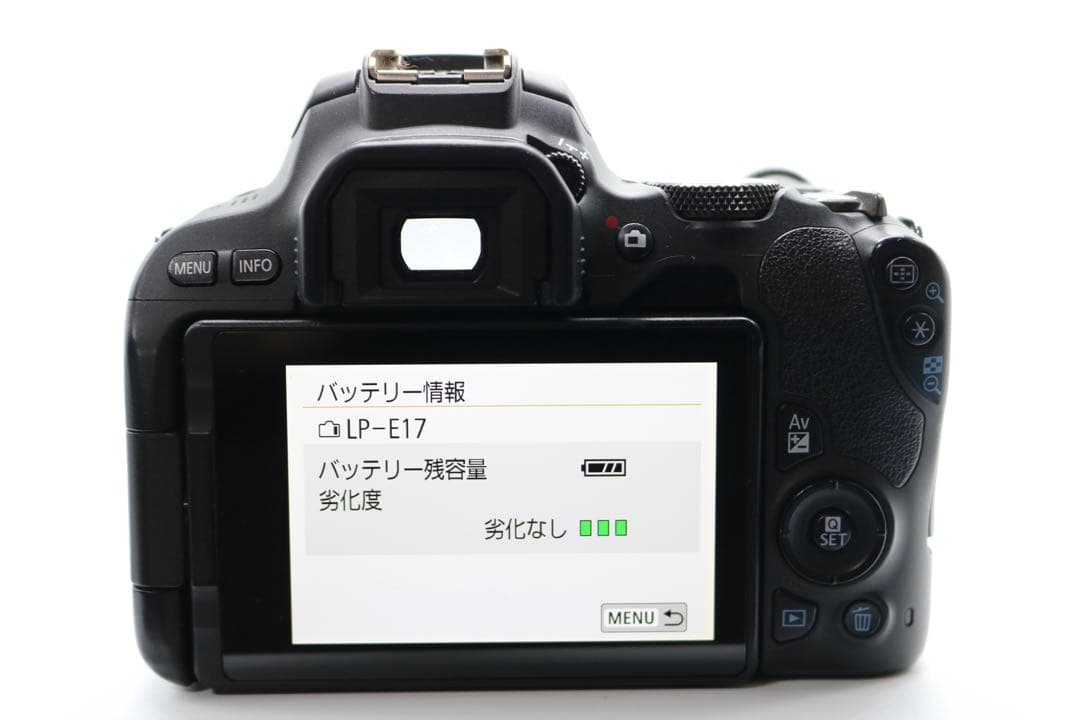 美品ですが少し訳アリ 【Canon EOS Kiss X9 ダブルレンズセット】