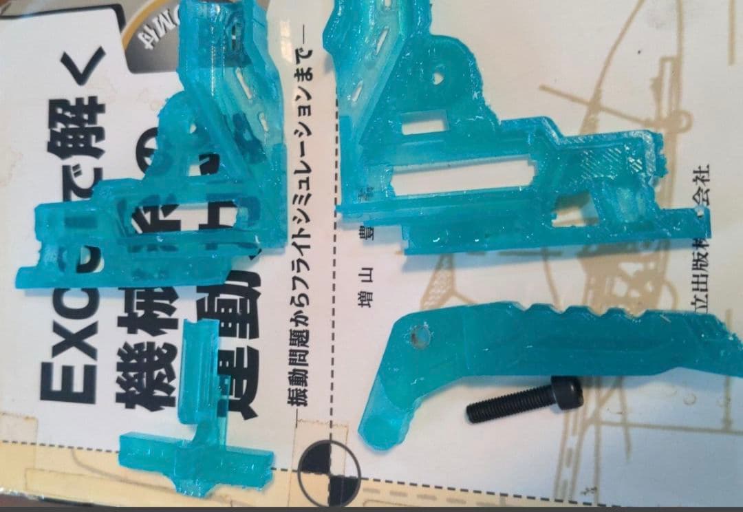 特撮フィギュア 緑色 ロボット風 12番 オクに出品 ビーダマン