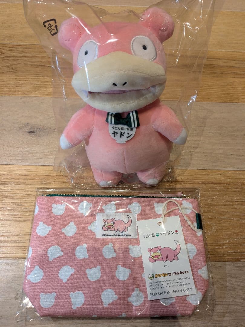 ヤドンののり染めポーチ　ヤドンぬいぐるみ　日本・香川限定品