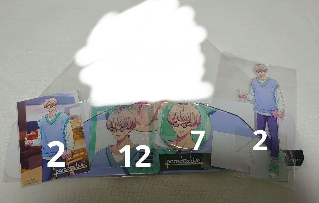 パラライ Gくじ 夏準