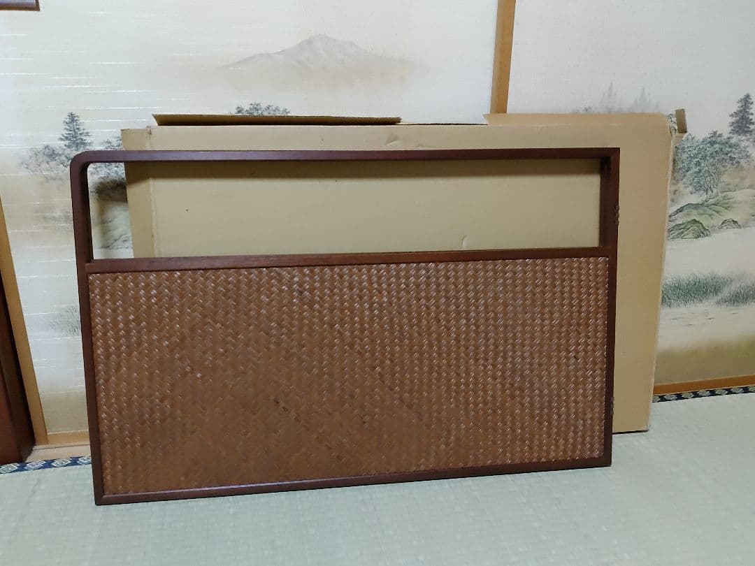 茶道具 風炉屏風先 利休梅 裏網代 両面使い 上透かし 箱付き 送料無料