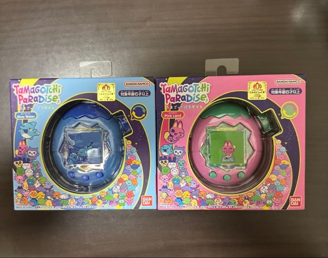 たまごっちパラダイス ブルーウォーター、ピンクランド 2種セット